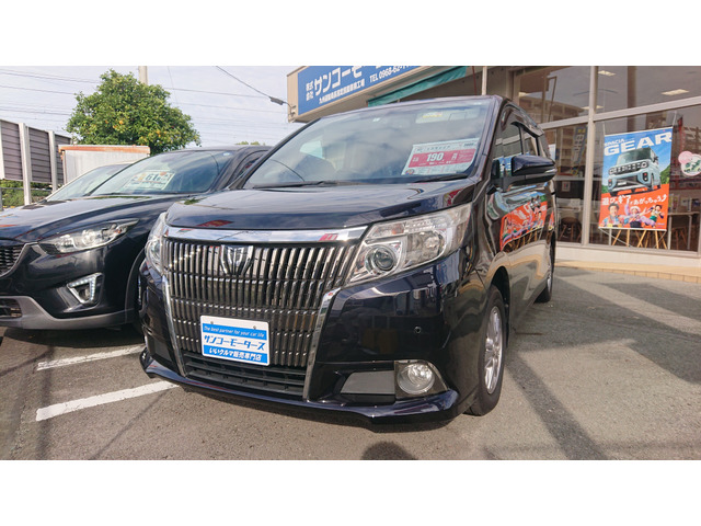 ノアヴォクより上級