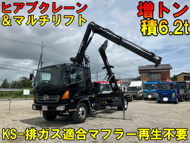 �����W���[(���Y�Ԃ��̑�) �q�A�u�N���[���}���`���t�g���g�� ���Îԉ摜