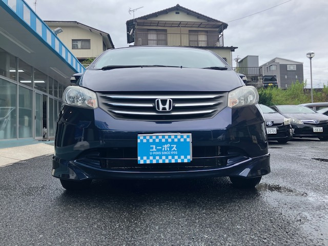 フリード1.5 G エアロ