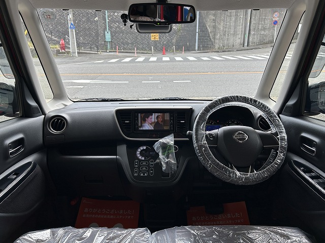 デイズルークスハイウェイスター X Vセレクション