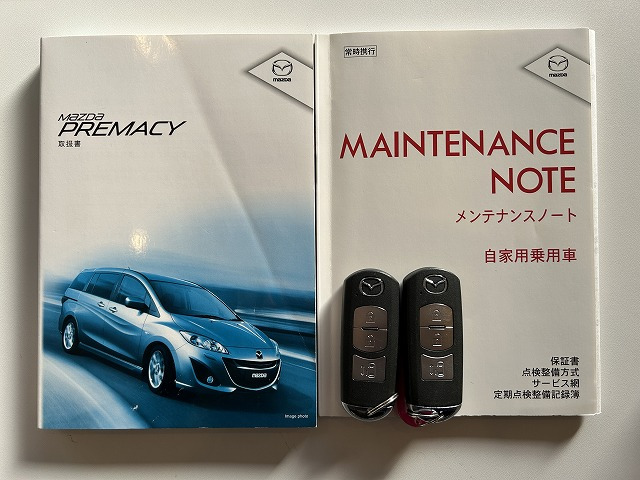 ���&�L�^��t����X�}�[�g�L�[��2����܂�!