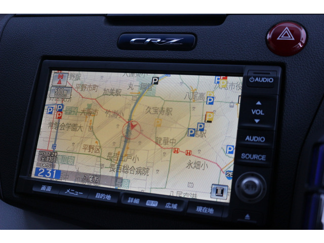 �������i�r�����Ă܂�!