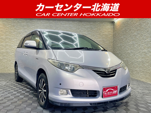 トヨタ エスティマ シルバー(銀色)の中古車一覧｜中古車検索