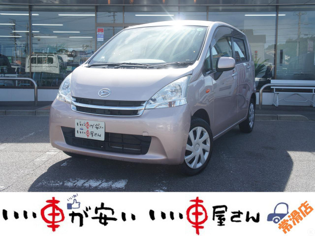[(_Cnc) L@։I[gACABSCDSoCU Îԉ摜