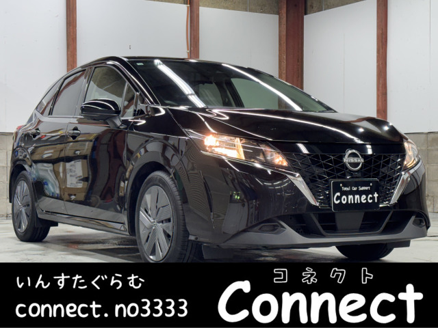 日産ノート 日産 ノート 2012年モデル X FOURの価格・性能・装備