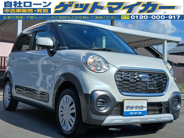 ���Ѓ��[���ŎԂ������܂�!���Ȕj�Y���ꂽ���A�C�Ӑ������ꂽ���A�N����炵�̕��A�p�[�g�E�A���o�C�g�̕��A�I�[�g���[���ɕs����������͐���Q�b�g�}�C�J�[�ւ��₢���킹�������B