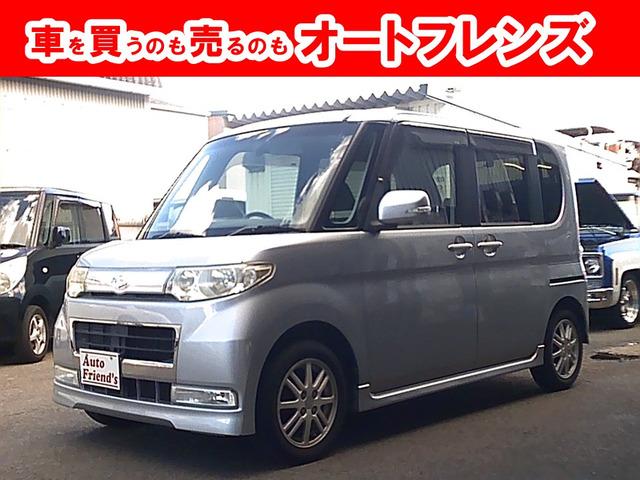タントカスタム(ダイハツ) X リミテッド 軽自動車安心保証整備車検2年付格安関西 中古車画像