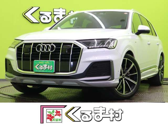 アウディさま専用 アウディ A4 40TFSI マイスターシュトュックSライン