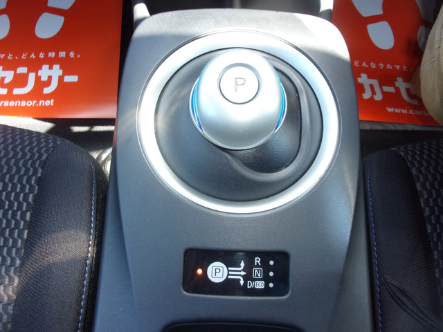 �V�t�g�m�u�̓W���C�X�e�B�b�N�^�C�v�B