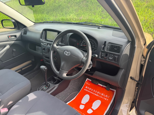 プロボックスバン1.5 DX