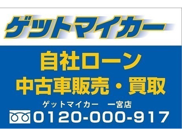 �A�b�g�z�[���Ȃ��X�ł��B�C�y�ɂ�������艺�����B�����X���҂����Ă���܂���