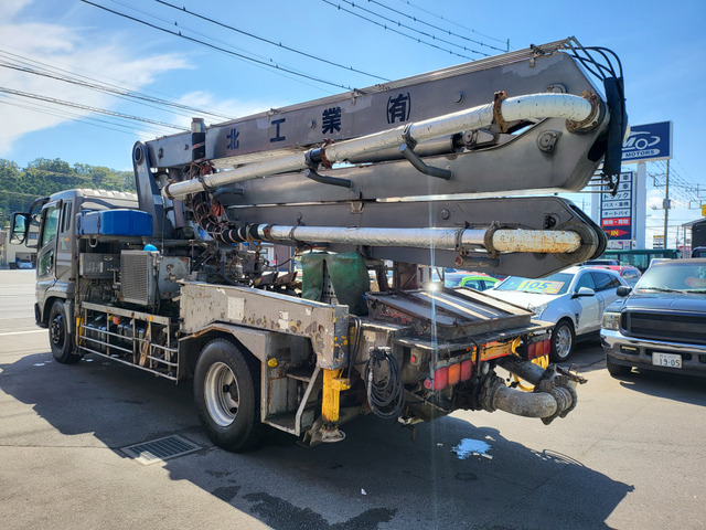 スーパーグレート