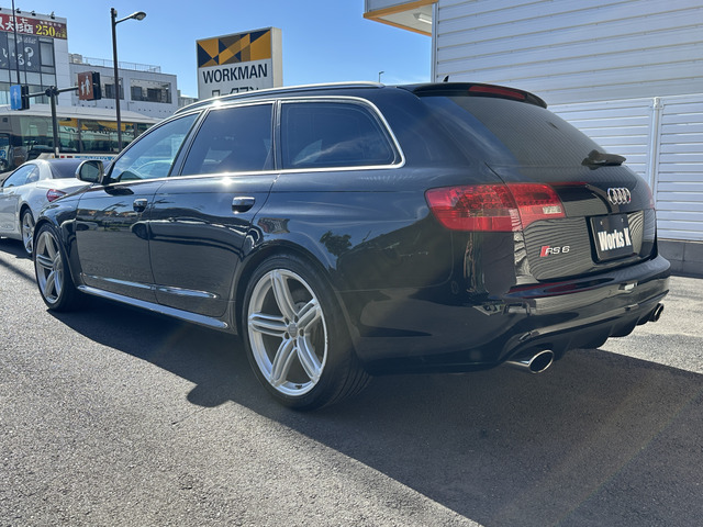 �y�O�� ���΂ߌ��z