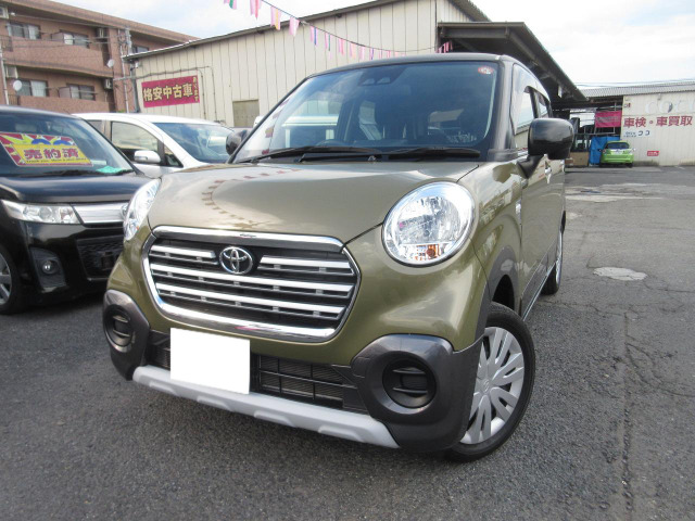 ピクシスジョイ(トヨタ) C X SAIII　★車検が長い★ 令和9年5月まで 中古車画像