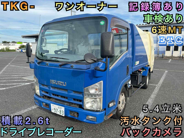 �G���t(�����U) �o�H�ԁ@2.6t �v���X 5.4���� �����^���N ���Îԉ摜