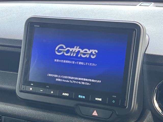 ☆純正8インチナビ☆ 地デジやBluetoothなども搭載☆ 注意こちらのナビはCD/DVDは再生出来ません。