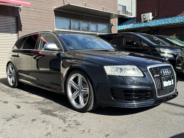 �y�O�� �΂߉E�z