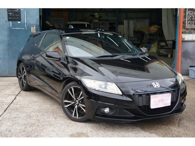 CR-Z シフトノブセット CVT用 ホンダ CRZ ZF1 内装品スイッチ パドル