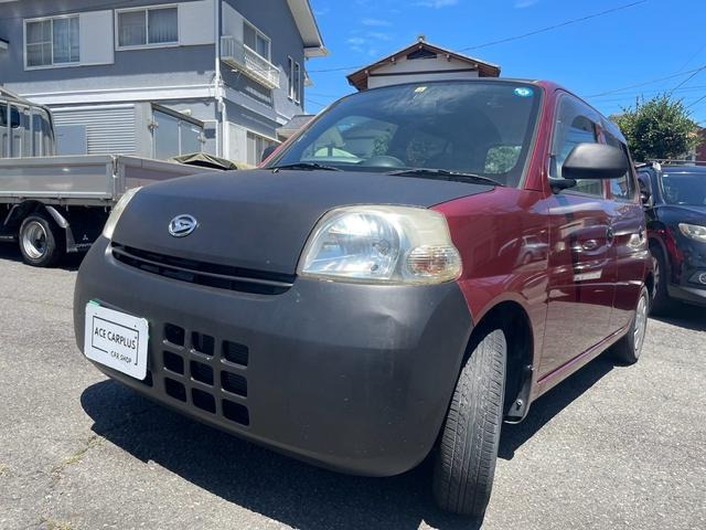 ダイハツ エッセの中古車・相場情報｜中古車検索 - 価格.com