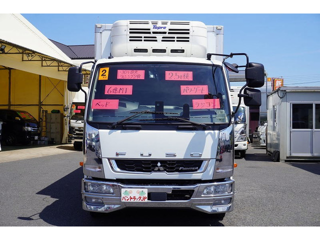 ファイター冷蔵冷凍車