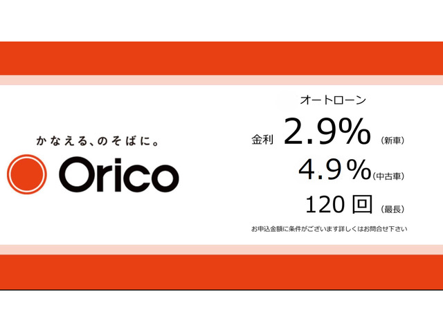 �����[���ł̂��w����OK��Œ�120�񕥂��܂őΉ��\!���X�̕��S�����Ȃ����Ԃ���肵�ĉ������������̂��q�l�����[���R���ł��܂��B���C�y�ɂ��⍇����������!!