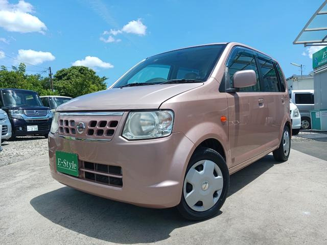 �������镨���̒����A���������܂��Đ��ɂ��肪�Ƃ��������܂��B���s���ȓ_�Ȃǂ��������܂����灟�d�b048-932-3798�����C�y�ɂ��A����������!!