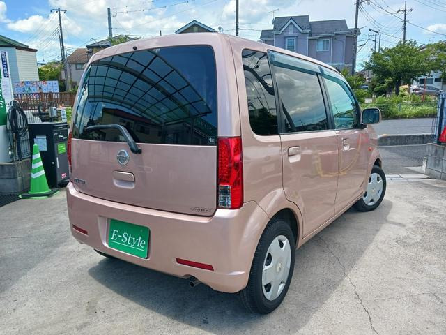 ���f�ڂŁy�Ԍ������z�ƂȂ��Ă���ꍇ�́A�V���ɎԌ���2�N���t�����Ă���̂��n���ƂȂ�܂��B�ŋ��E�����ӕی��E���T�C�N���a�����������z�\�����i�Ɋ܂܂�Ă���܂��B