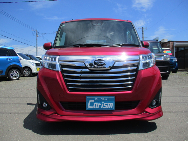 ★綺麗な色合いのレッドです★