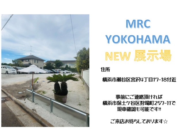 デイズハイウェイスターX