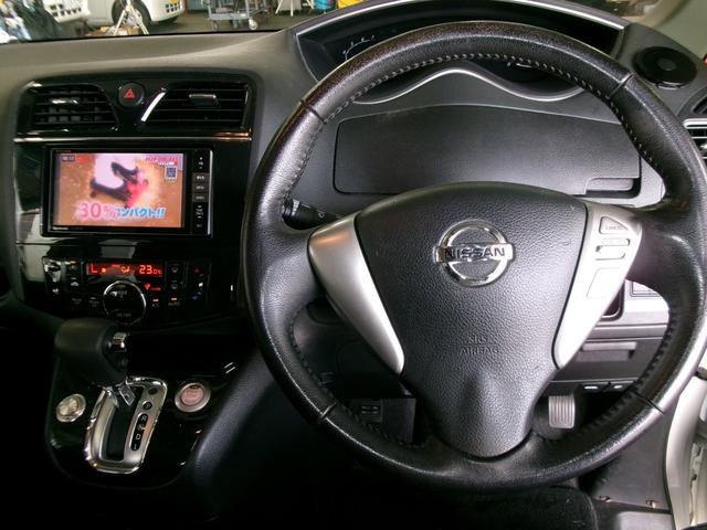 セレナ2.0 ハイウェイスター Vセレクション