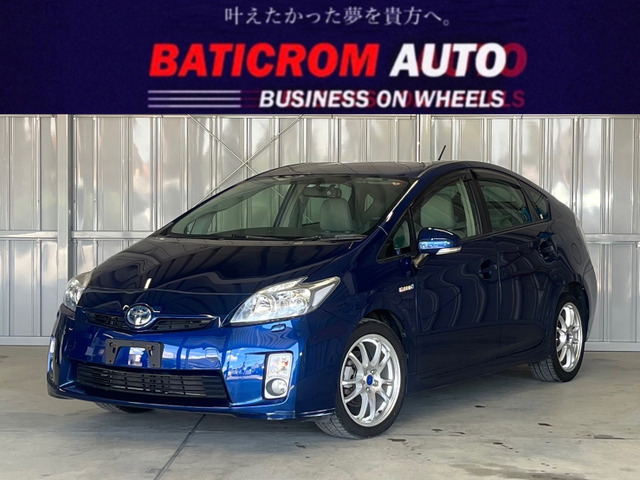 売切★H23年式30プリウス上級グレードS人気のパール 車検付 純正HDDナビ・ワンセグTV 実走行6万k台