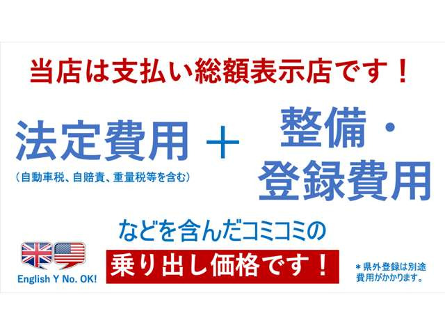 �ᑖ�s�ł���y�Ȃ��Ԃ����p�ӂ��Ă���܂���