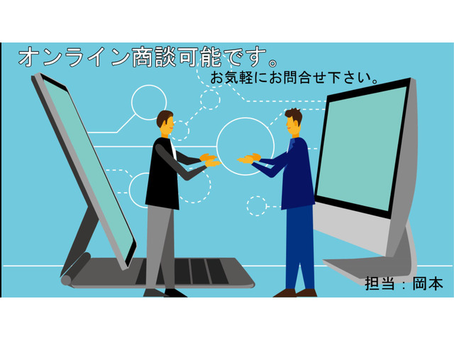 �I�����C�����k���\�ł��B�����X���������Ȃ��Ă��w���\�ł�!�S��:���{