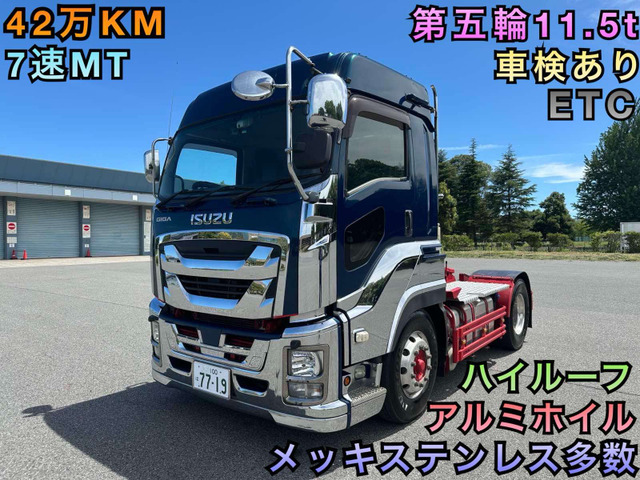 ギガ(いすゞ) トラクタ　11.5t 7速MT ハイルーフ ETC 中古車画像