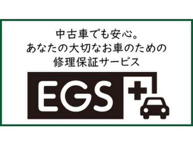 �_����T:1�N�ԁE���s�������̕ۏ� ��EGS+�ۏ�/���C�g�v������t�сB �ڂ����̓X�^�b�t�܂ł��q�˂�������!