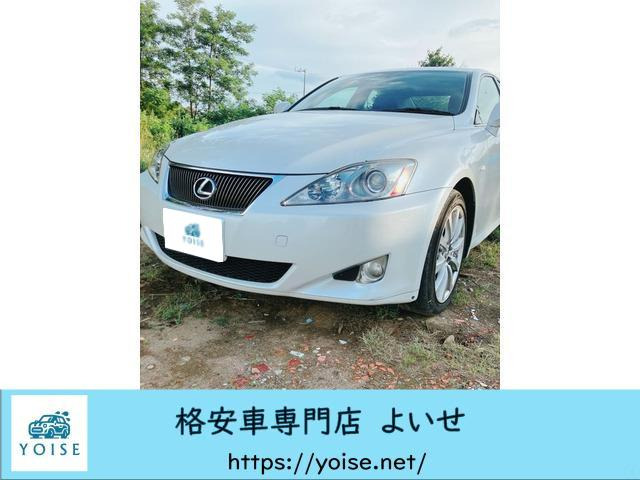 51）全車両格安販売‼️26インチ 希少 3輪 オートライト 変速付き