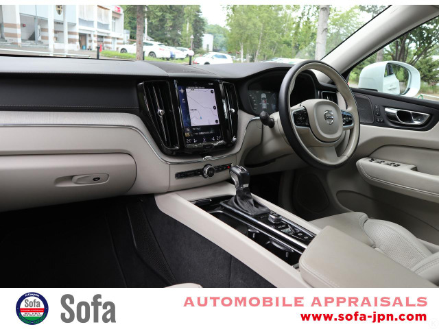 ホワイトレザーエクスクルーシブ