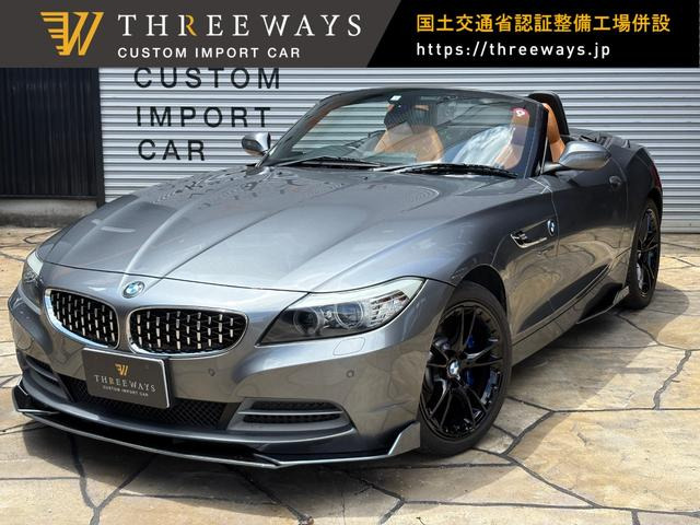 Z4(BMW) sドライブ 35i　ユーザー買取車両 フルカスタム ドラレコ 中古車画像