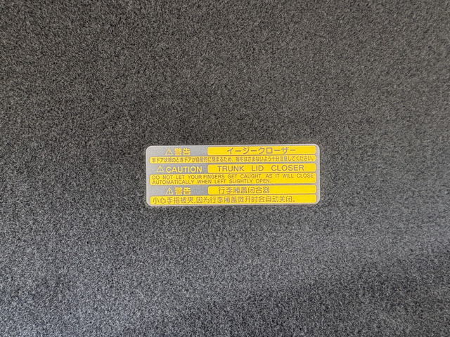 ���E�˔j�̎Ԍ����{���Ă���܂��B��Ԃ������ł�