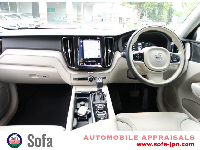 エクステリアもご覧の状態です