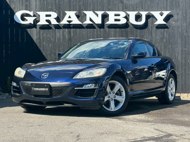 マツダ RX-8の中古車・相場情報｜中古車検索 - 価格.com