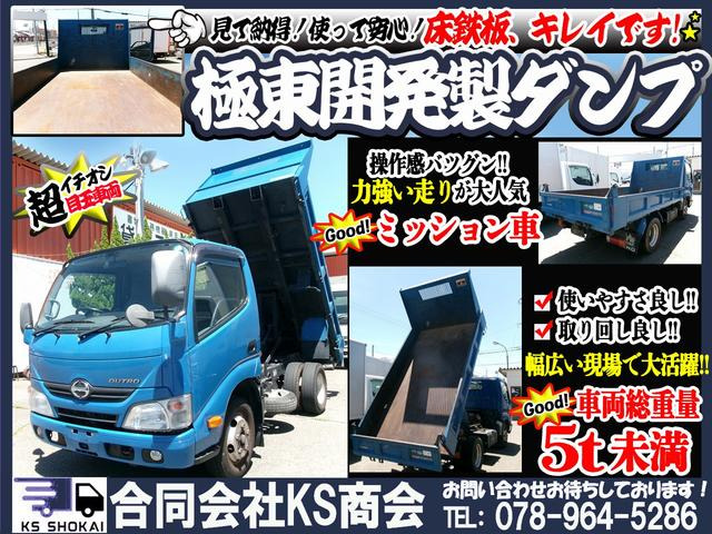 �_�ˎs���攭�ł�!!