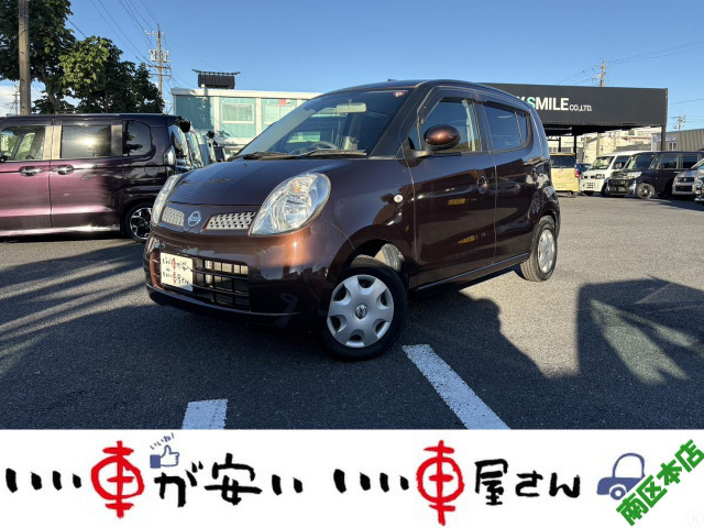モコ(日産) E ショコラティエ　禁煙☆CD☆バイザー☆マット☆エアコン 中古車画像