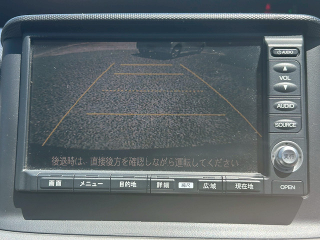 �o�b�N���j�^�[�͕t���Ă���܂��̂Ńo�b�N�����S���