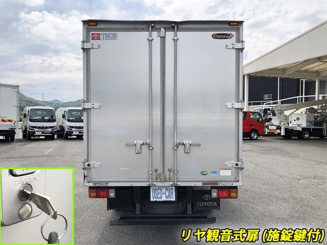 ダイナアルミバン