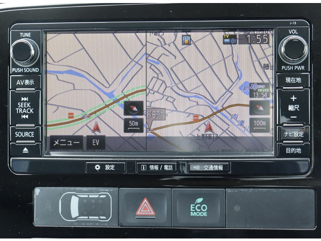 一時末梢登録渡し、業販をご希望の際のご対応もさせていただいておりますのでご希望はお問い合わせ下さい。