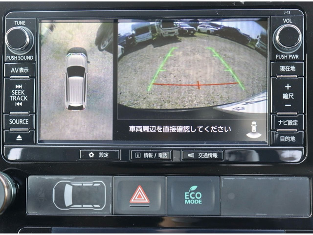 ���p�����S����S���S���ʃJ����(�A���E���h�r���[���j�^�[��)!!!(�S����&�o�b�N)