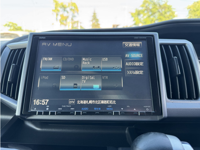 ���������₢������011-887-6699�܂ł��C�y�ɂǂ���������