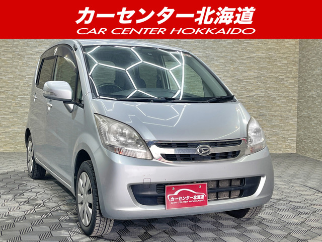 ダイハツ ムーヴ 4WDの中古車一覧｜中古車検索 - 価格.com