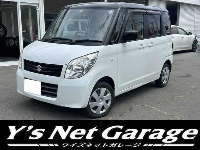 スズキ パレット ホワイト(白)の中古車一覧｜中古車検索 - 価格.com